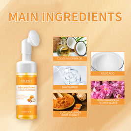YILEST Brightening Cleanser - HaiyiBeauty