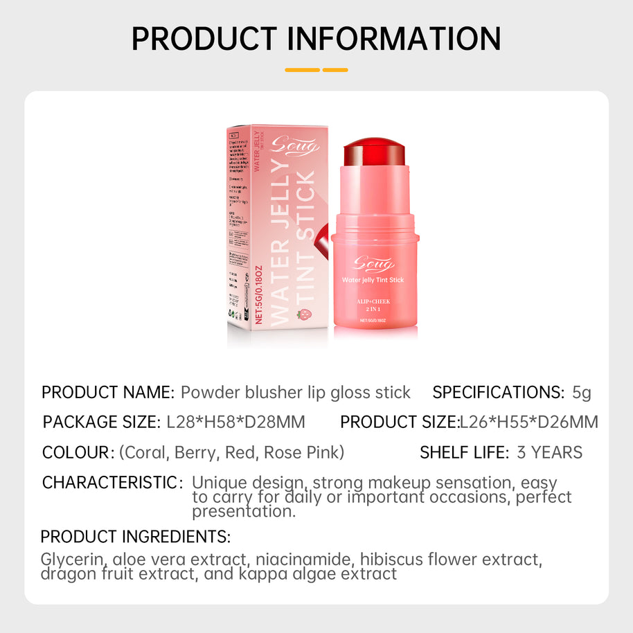 SUOG Blush Lip Gloss Stick - HaiyiBeauty