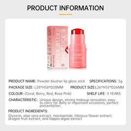 SUOG Blush Lip Gloss Stick - HaiyiBeauty