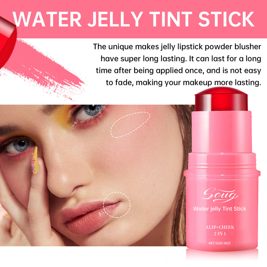SUOG Blush Lip Gloss Stick - HaiyiBeauty