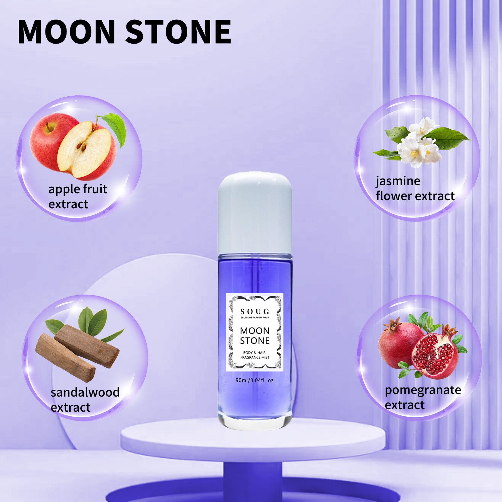 SOUG Vanilla Perfume - HaiyiBeauty