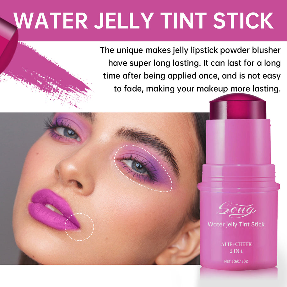 SUOG Blush Lip Gloss Stick - HaiyiBeauty