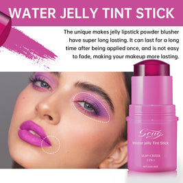 SUOG Blush Lip Gloss Stick - HaiyiBeauty