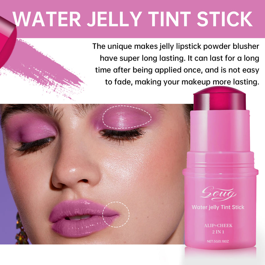 SUOG Blush Lip Gloss Stick - HaiyiBeauty