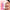 SUOG Blush Lip Gloss Stick - HaiyiBeauty