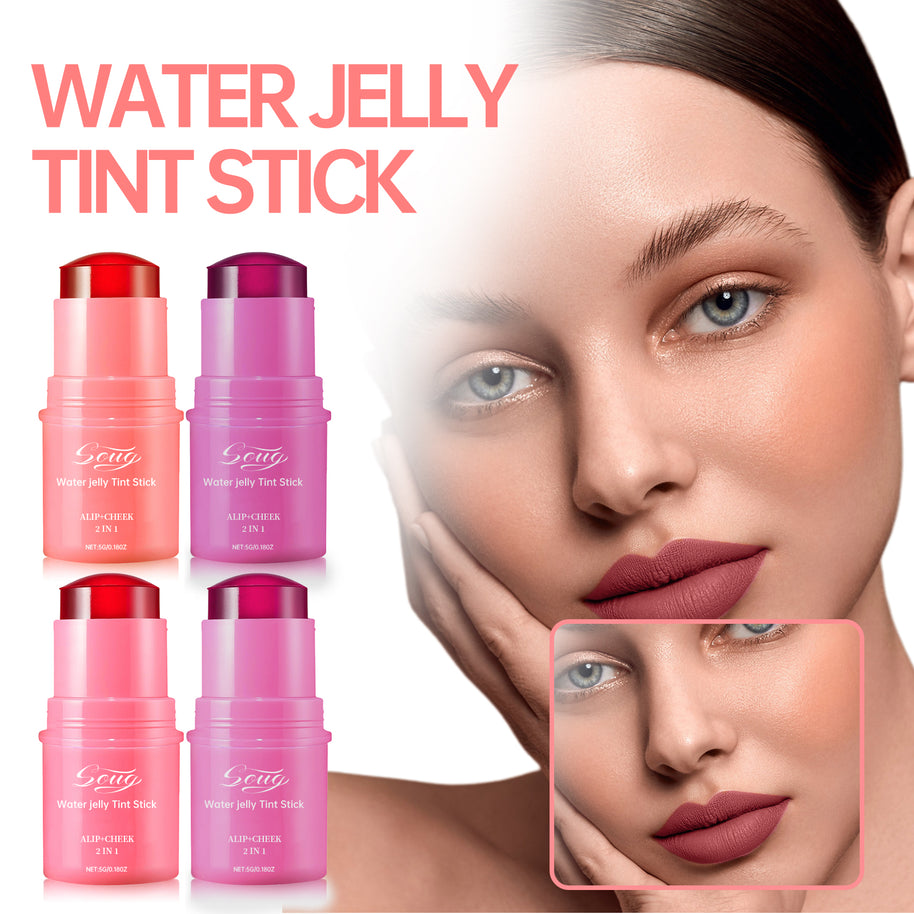 SUOG Blush Lip Gloss Stick - HaiyiBeauty