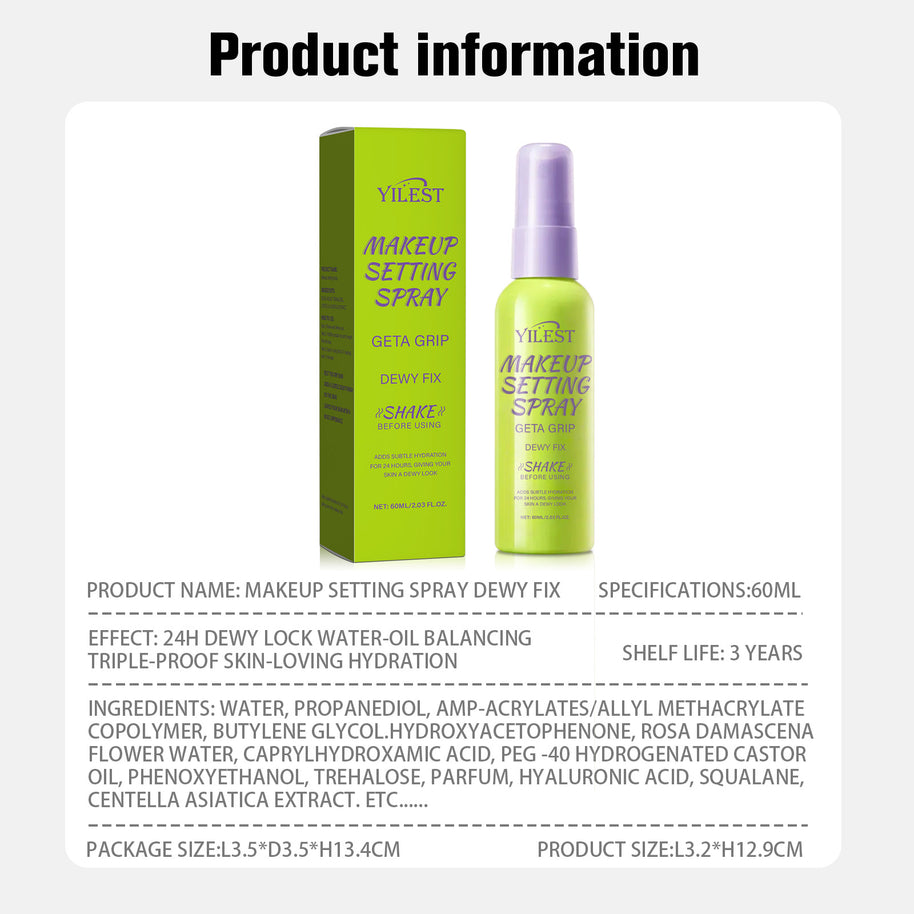YILEST Matte Repair Spray - HaiyiBeauty