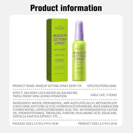 YILEST Matte Repair Spray - HaiyiBeauty