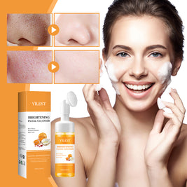 YILEST Brightening Cleanser - HaiyiBeauty