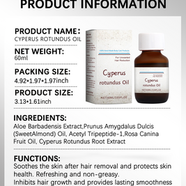 Cyperus Hair Removal Oil - HaiyiBeauty