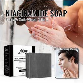 SOUG Bamboo Charcoal Facial Soap - HaiyiBeauty