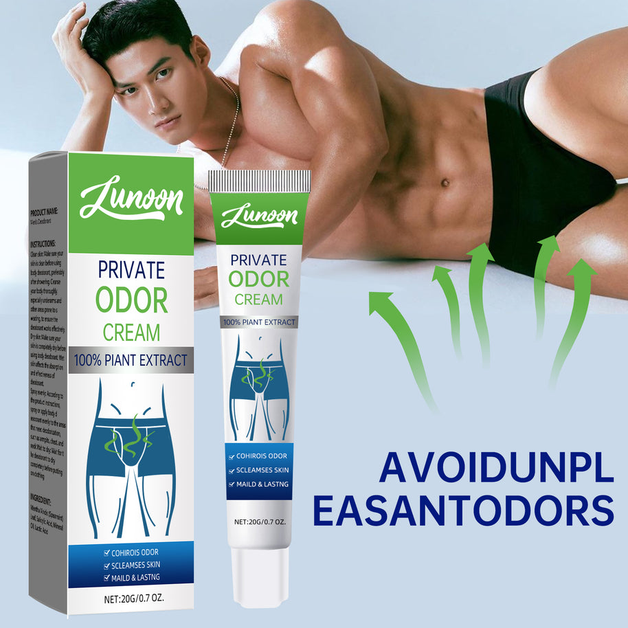LUNOON Men's Private Deodorant Cream - HaiyiBeauty