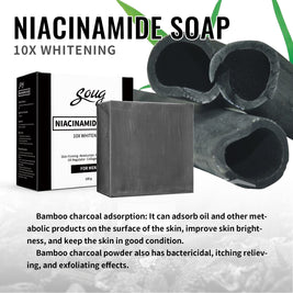 SOUG Bamboo Charcoal Facial Soap - HaiyiBeauty