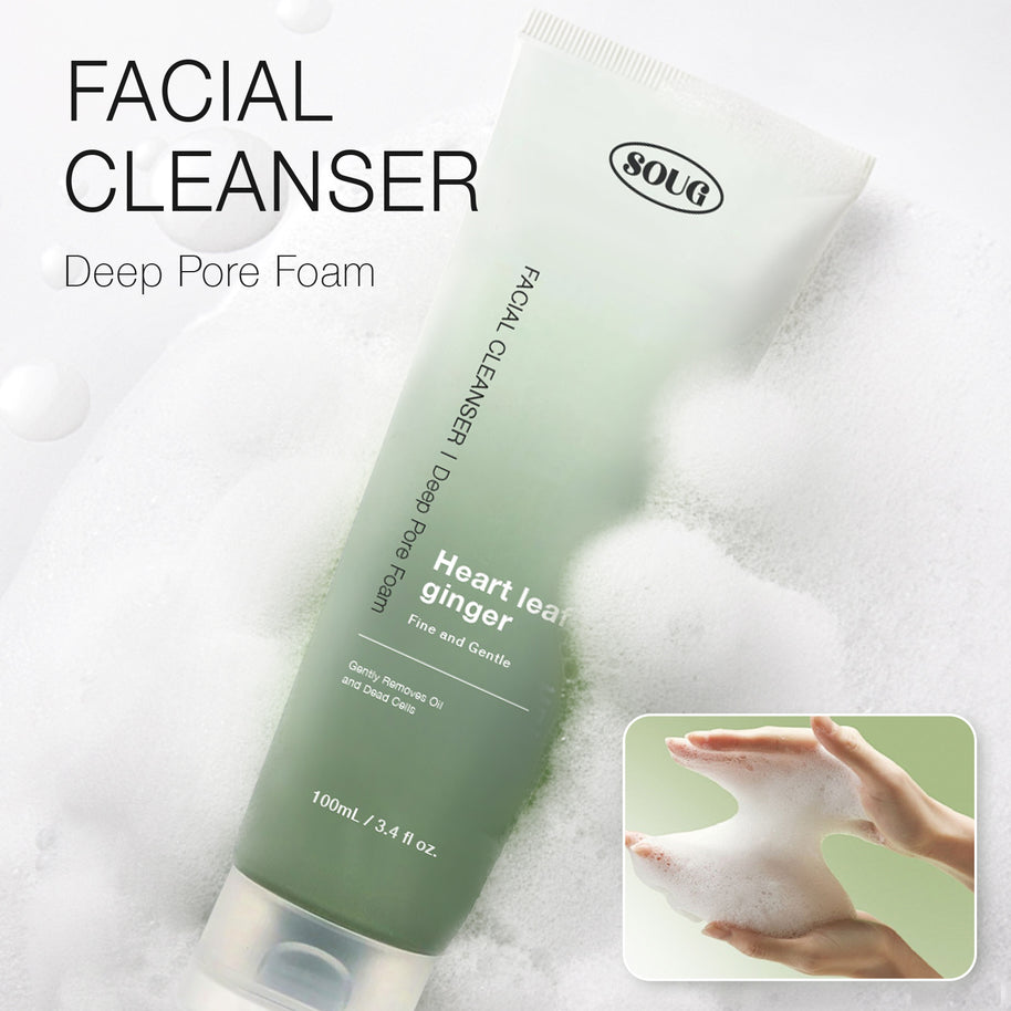 S-mark Green Facial Cleanser - HaiyiBeauty