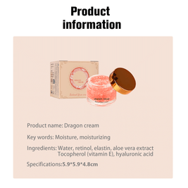 Facial Firming Cream - HaiyiBeauty