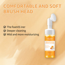 YILEST Brightening Cleanser - HaiyiBeauty
