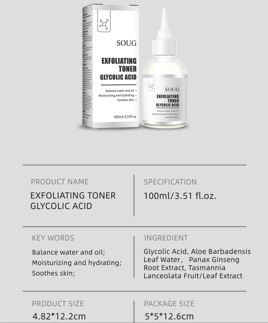 SOUG Exfoliating Toner - HaiyiBeauty