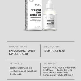 SOUG Exfoliating Toner - HaiyiBeauty
