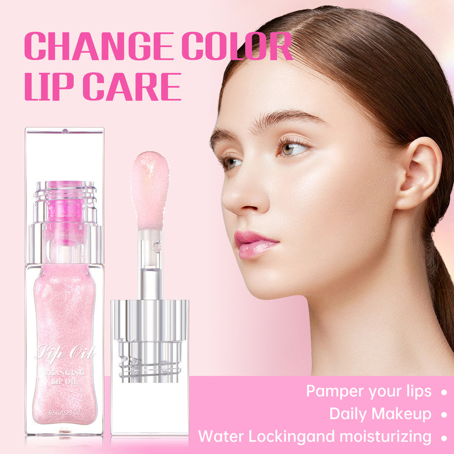 Pink Lip Gloss - HaiyiBeauty