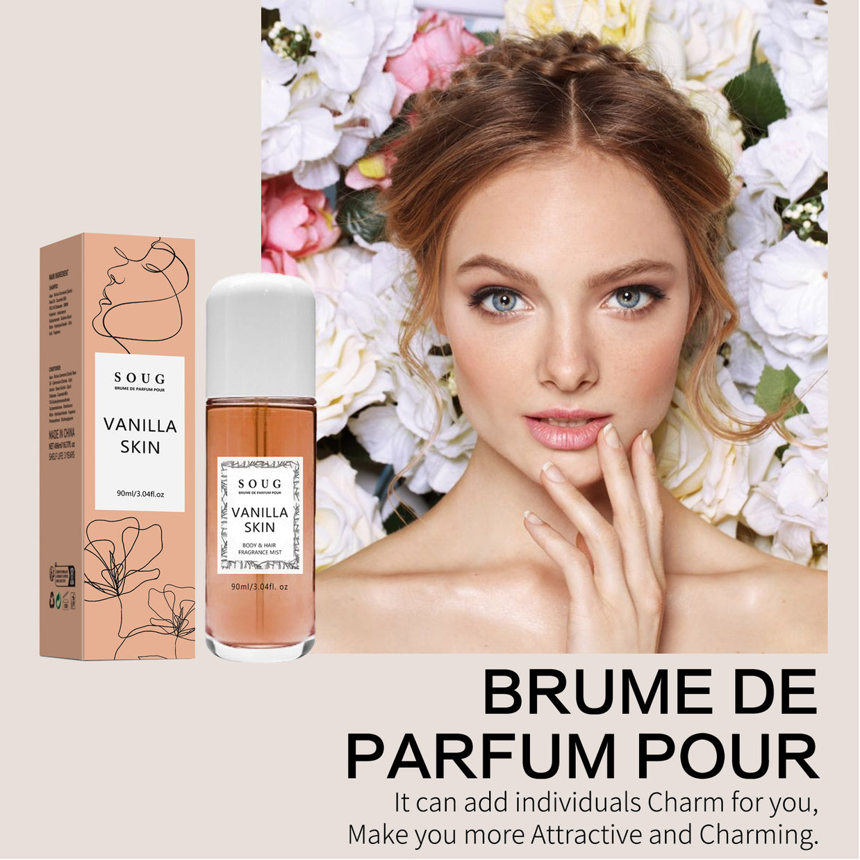 SOUG Vanilla Perfume - HaiyiBeauty