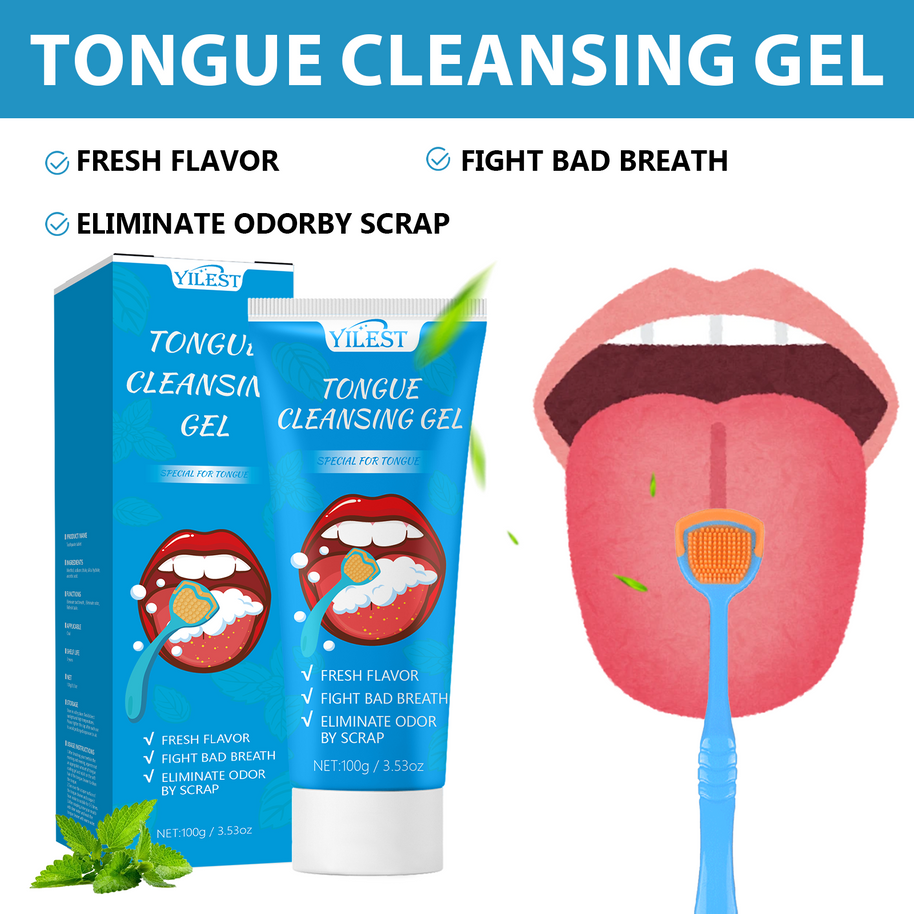 YILEST Mint Tongue Gel Brush Set - HaiyiBeauty