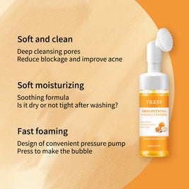 YILEST Brightening Cleanser - HaiyiBeauty
