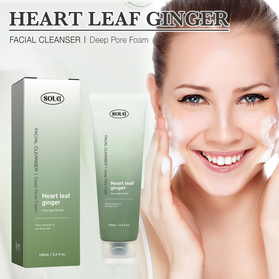 S-mark Green Facial Cleanser - HaiyiBeauty