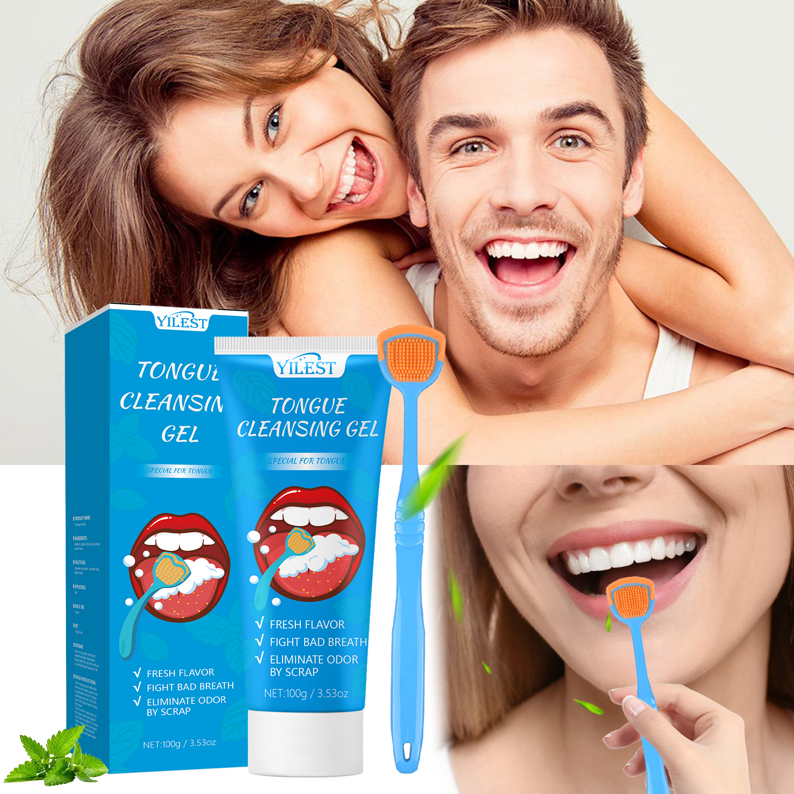 YILEST Mint Tongue Gel Brush Set
