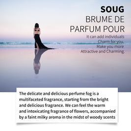 SOUG Vanilla Perfume - HaiyiBeauty