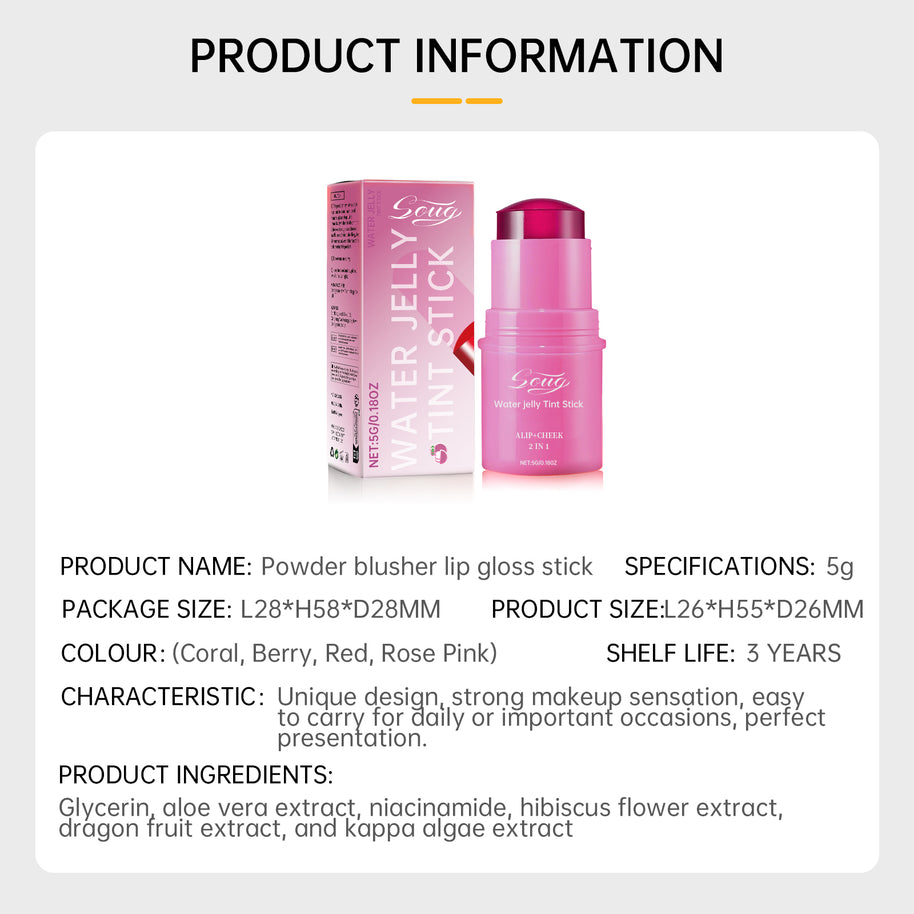 SUOG Blush Lip Gloss Stick - HaiyiBeauty