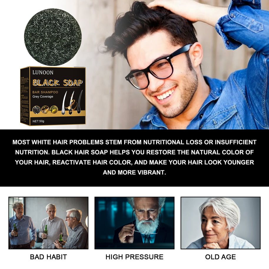 LUNOON Black Hair Soap - HaiyiBeauty