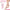 YILEST Hair Removal Cream - HaiyiBeauty