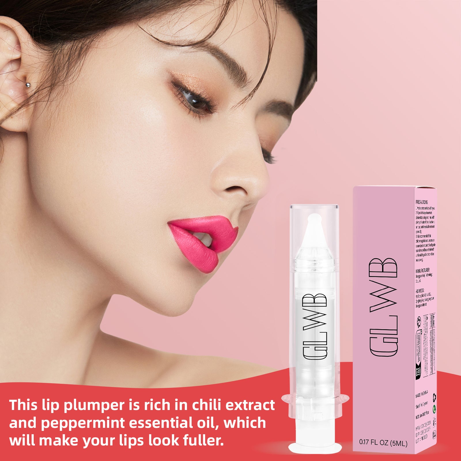 GLWB Lip Gloss