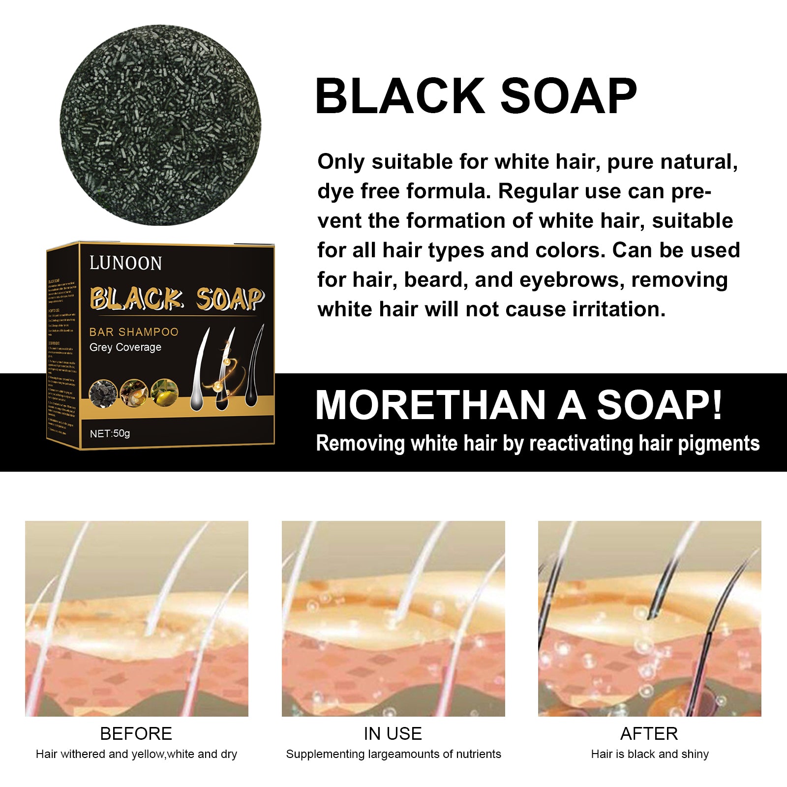 LUNOON Black Hair Soap - HaiyiBeauty