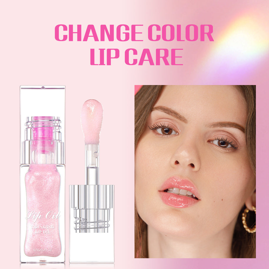 Pink Lip Gloss - HaiyiBeauty