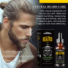 BOOMOON Jojoba Beard Oil - HaiyiBeauty