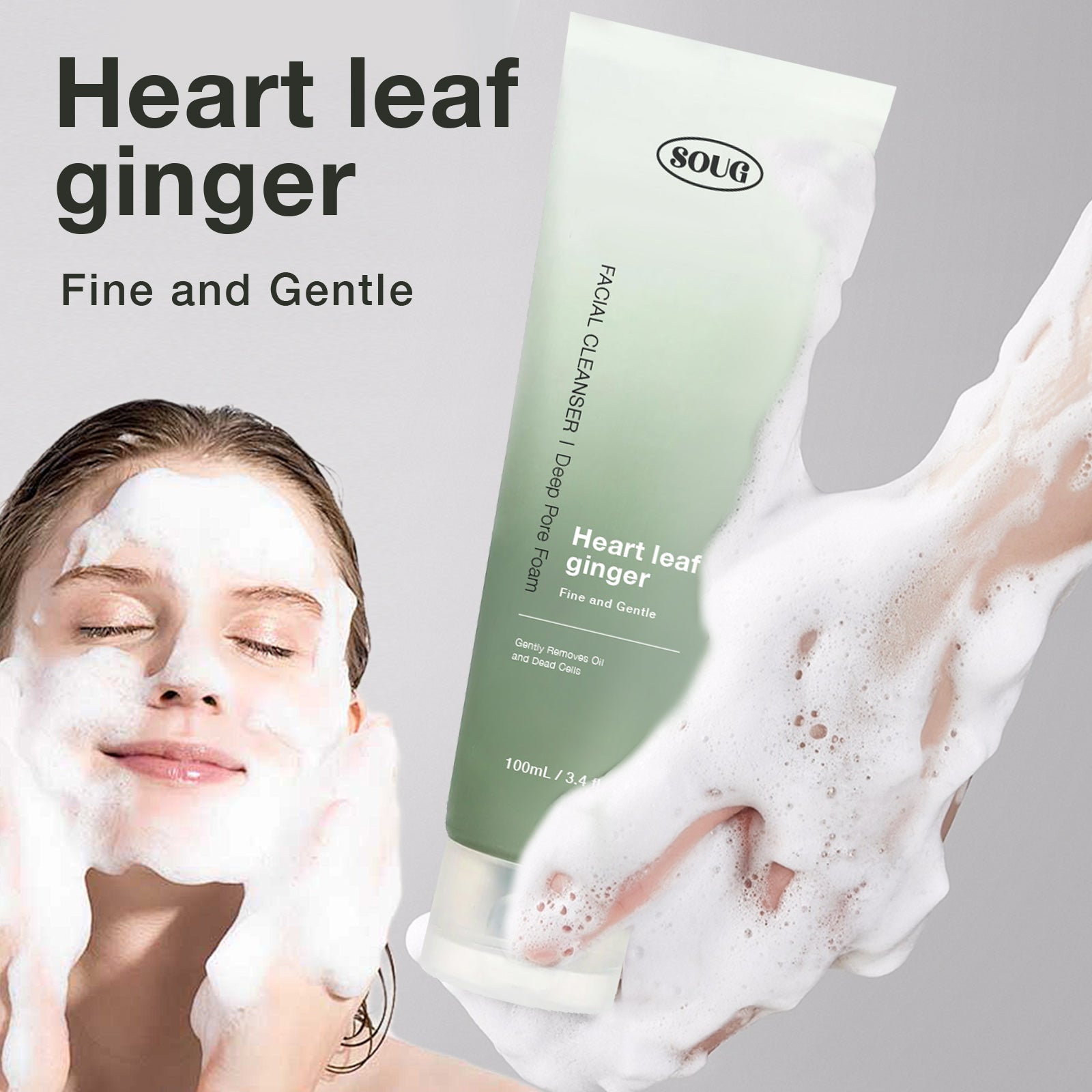 S-mark Green Facial Cleanser
