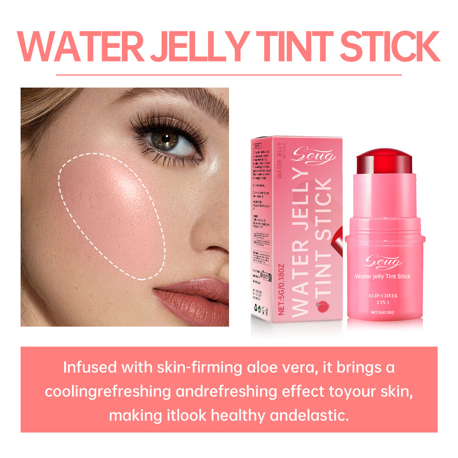 SUOG Blush Lip Gloss Stick - HaiyiBeauty