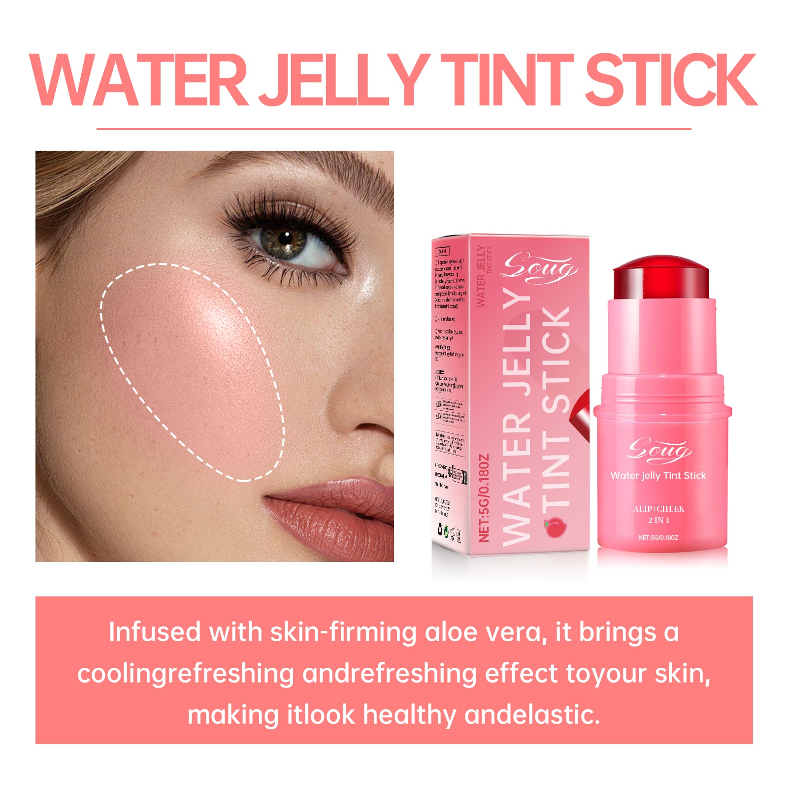SUOG Blush Lip Gloss Stick - HaiyiBeauty