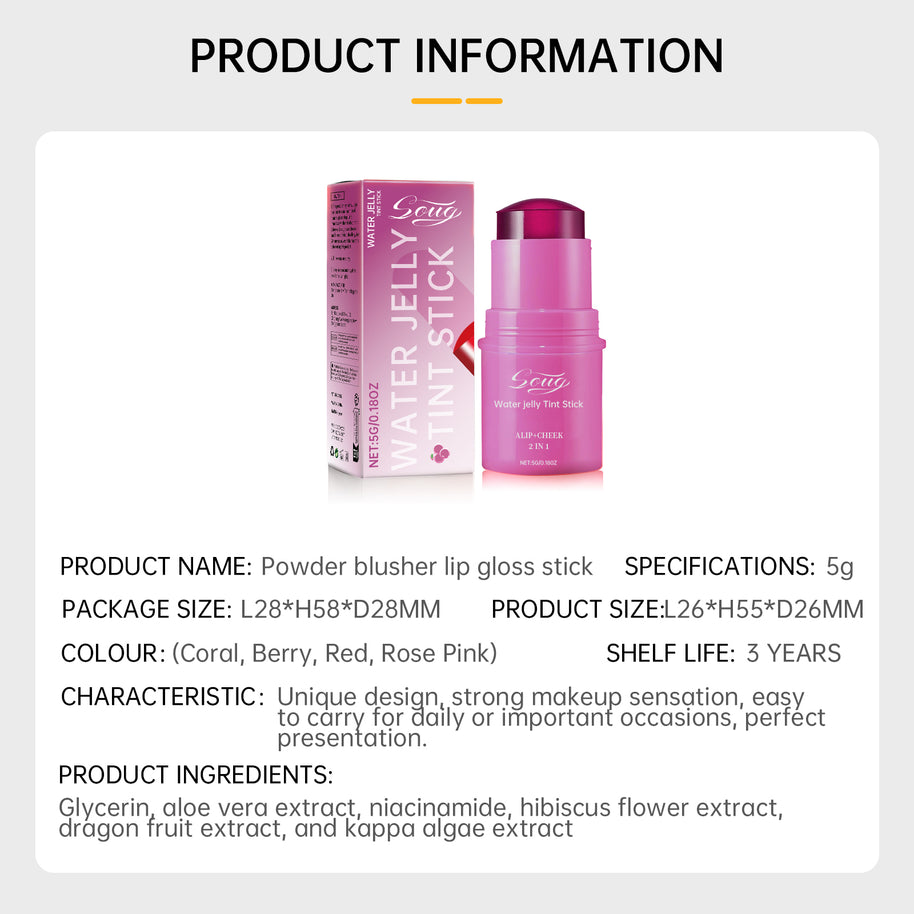SUOG Blush Lip Gloss Stick - HaiyiBeauty