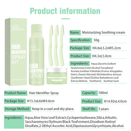 YILEST Hair Identification Spray Soothing Cream Set - HaiyiBeauty