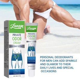 LUNOON Men's Private Deodorant Cream - HaiyiBeauty