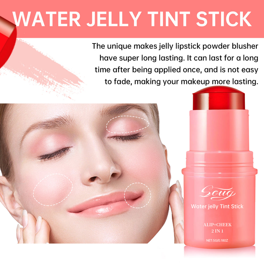 SUOG Blush Lip Gloss Stick - HaiyiBeauty