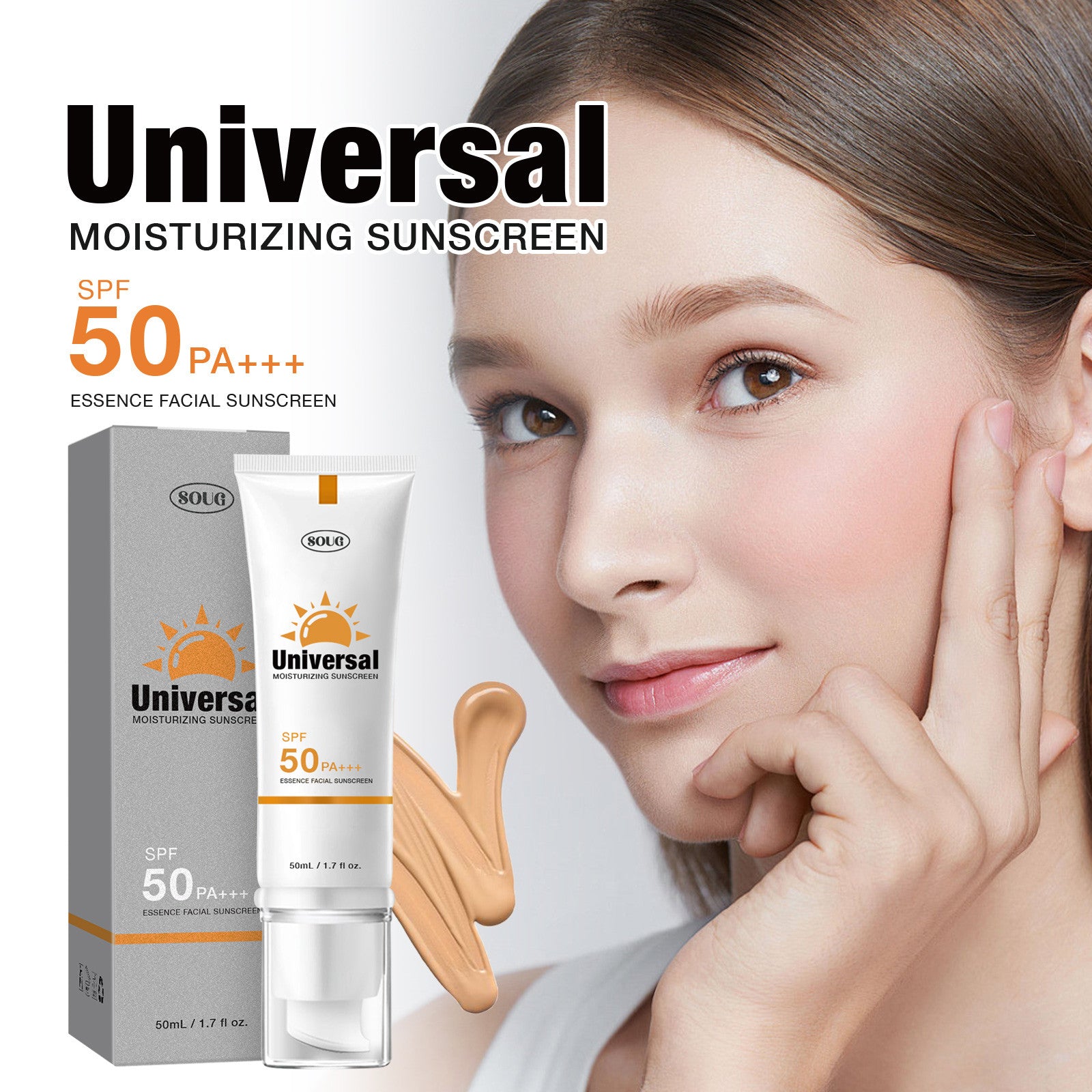 SOUG Moisturizing Sunscreen - HaiyiBeauty