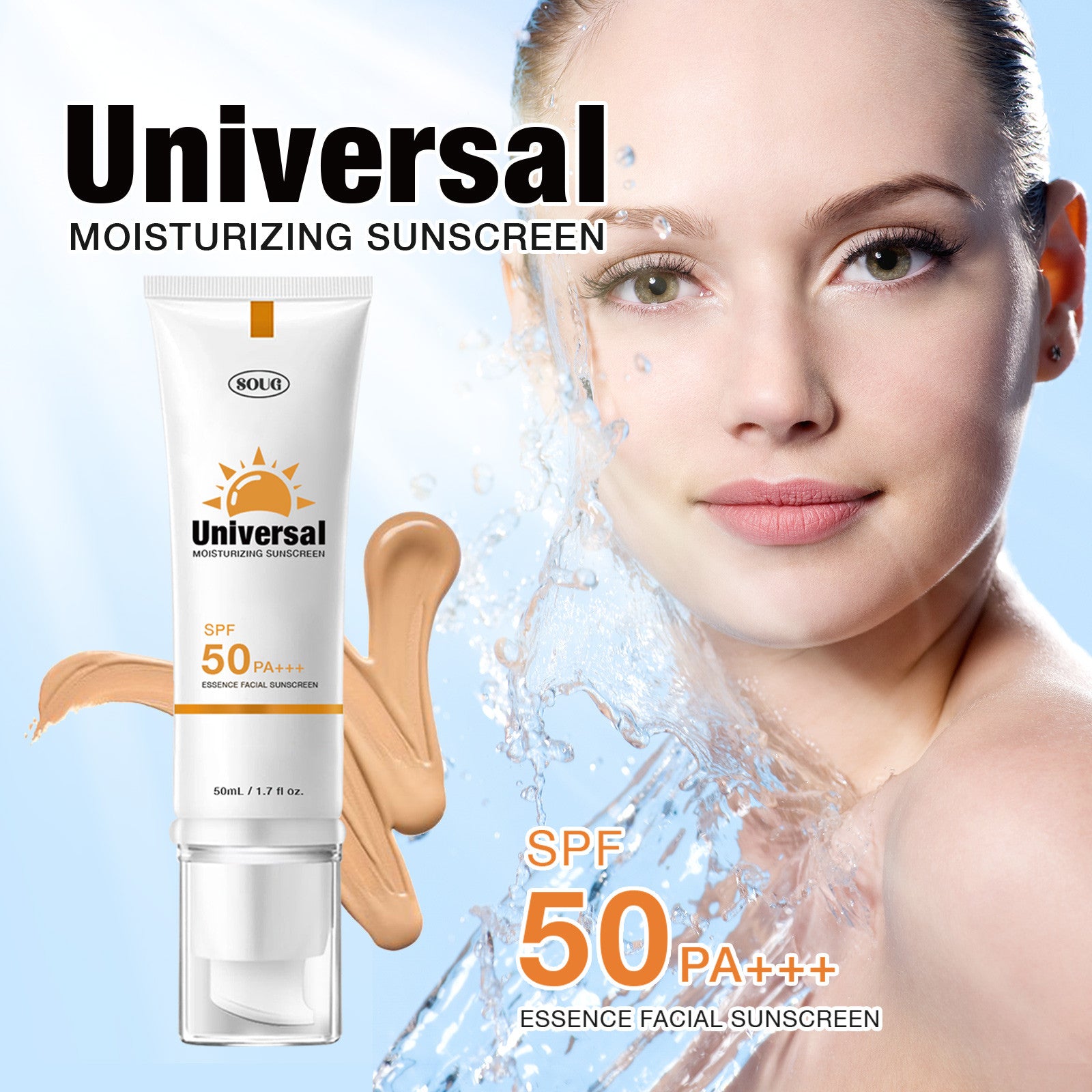 SOUG Moisturizing Sunscreen - HaiyiBeauty
