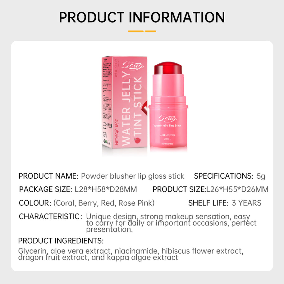 SUOG Blush Lip Gloss Stick - HaiyiBeauty
