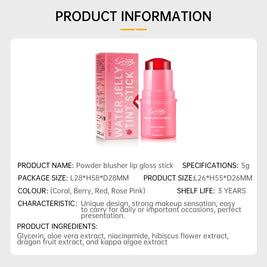 SUOG Blush Lip Gloss Stick - HaiyiBeauty