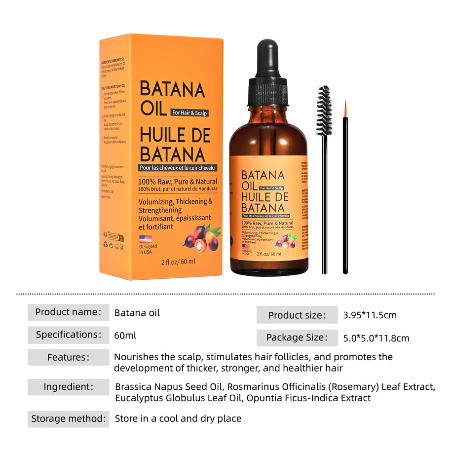 Batana Hair Oil - HaiyiBeauty