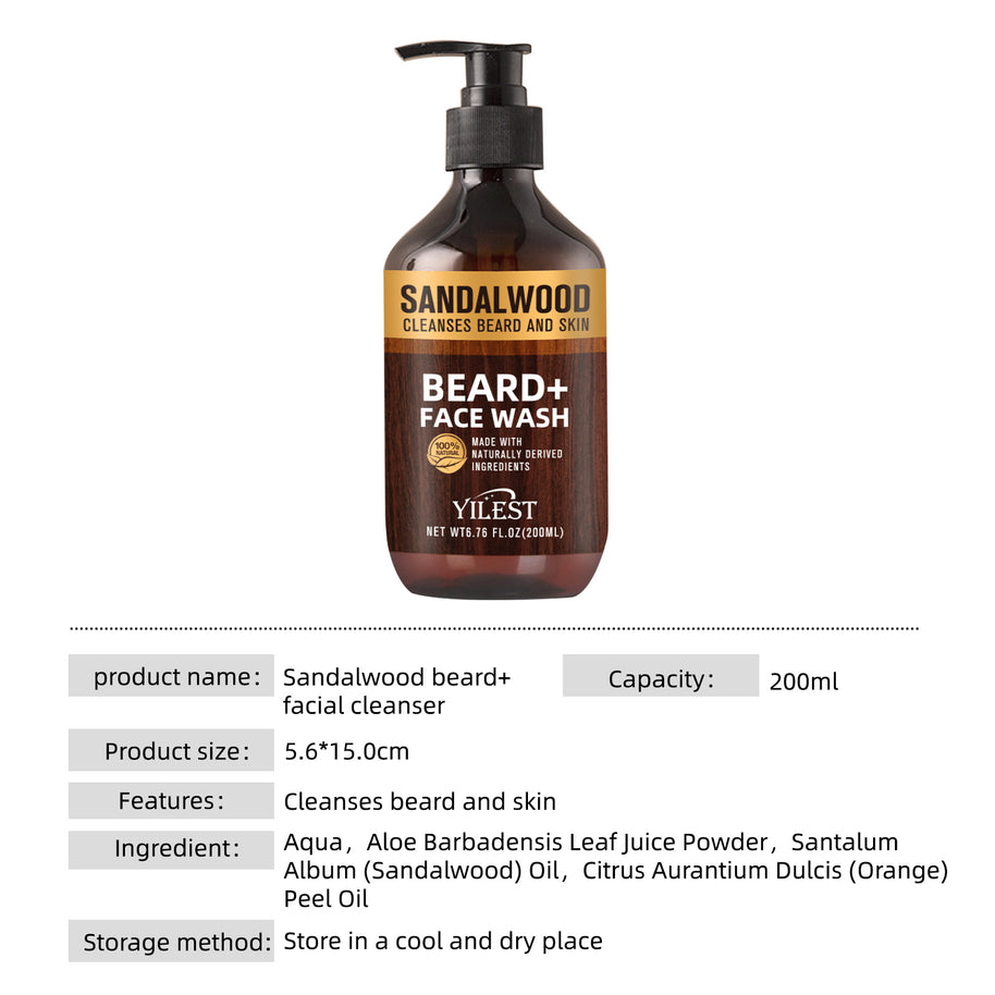 YILSET Men's Beard Cleanser - HaiyiBeauty