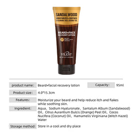 YILSET Men's Beard Moisturizer - HaiyiBeauty